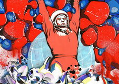 Photo #85835 by 19xllls