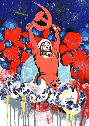 Graffiti Sketch - Photo by Henok - COSMOS\henok, otd (2014)