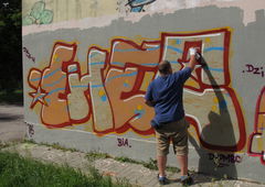 Photo #2773 by bucket1