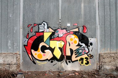 Graffiti Wall in Ivano-Frankivsk - Photo by Here - GTR, HERE