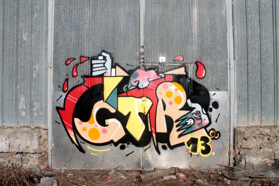 Graffiti Wall in Ivano-Frankivsk - Photo by Here - GTR, HERE