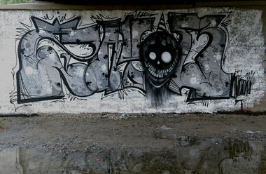 Graffiti Wall - Photo by Heretyk (2020)