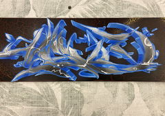 Graffiti Wall - Photo by Hesky