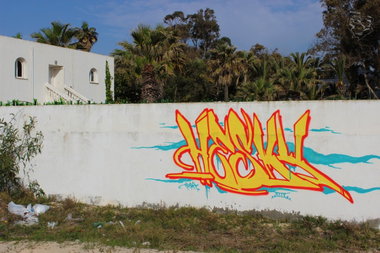 Graffiti Wall - Photo by Hesky