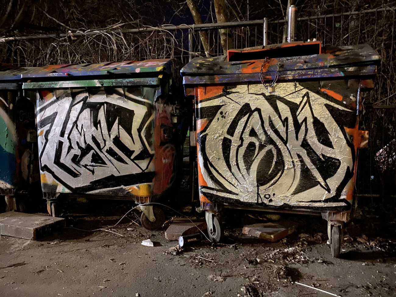 Graffiti Wall - Photo by Hesky