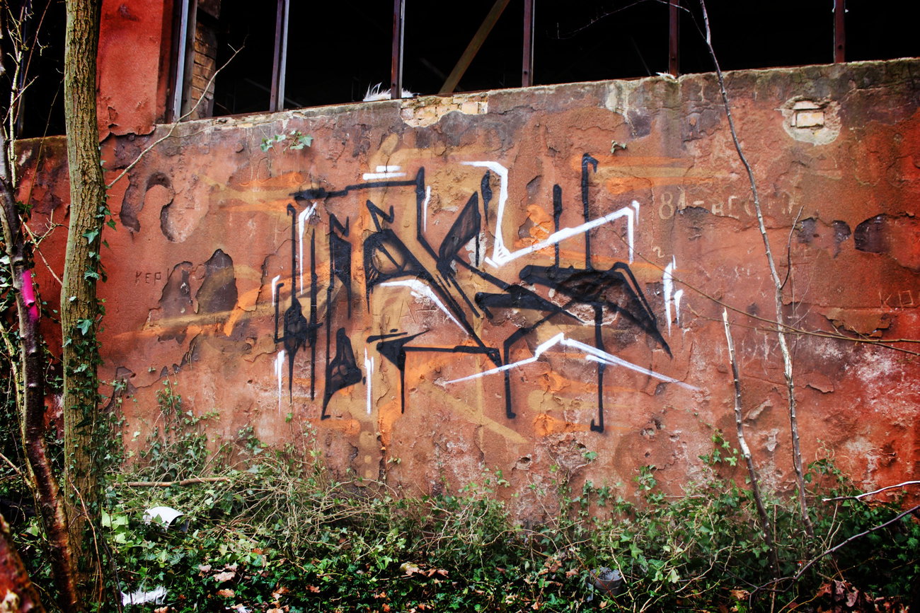 Graffiti Wall - Photo by Hesky