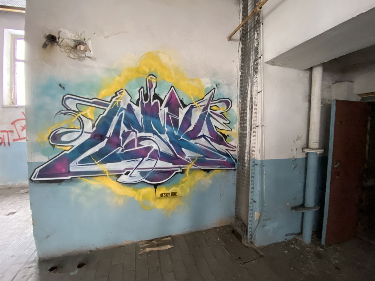 Graffiti Wall - Photo by Hesky