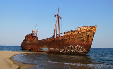 Graffiti Artwork - Photo by Hesky