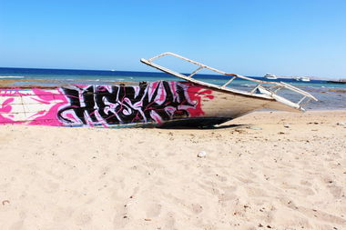 Graffiti Artwork - Photo by Hesky