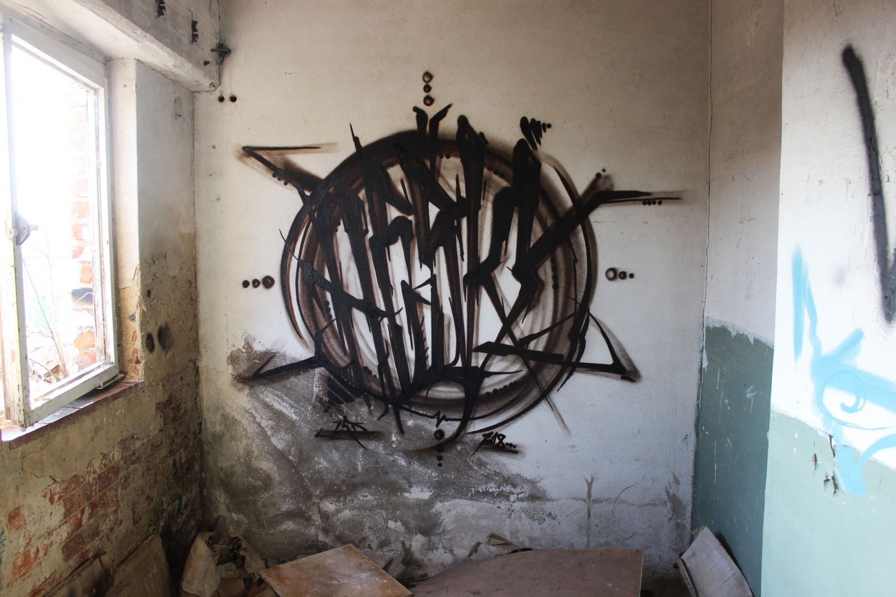 Graffiti Wall - Photo by Hesky