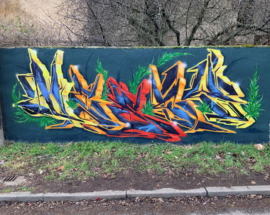 Graffiti Wall - Photo by Hesky