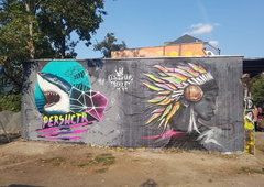 Graffiti Wall - Photo by Hesky