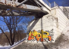 Photo #205871 by TagHagel