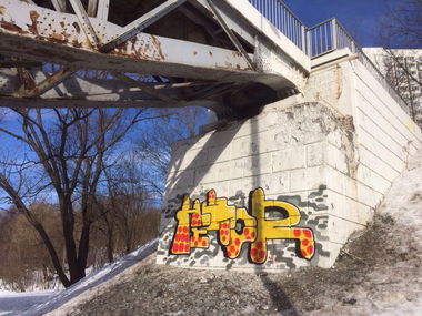 Graffiti Wall in Район Южное Медведково - Photo by Hetor - moscow, hetor (2017)