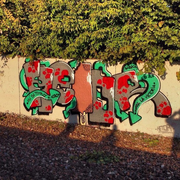 Graffiti Wall - Photo by Hetor
