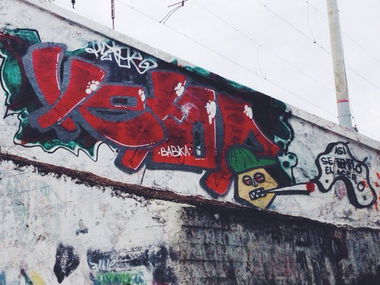 Graffiti Wall - Photo by Hetor