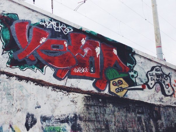 Graffiti Wall - Photo by Hetor