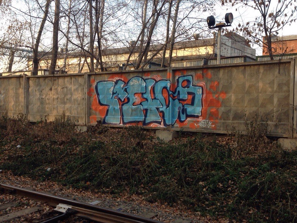 Graffiti Bombing in Moscow - Photo by Hetor