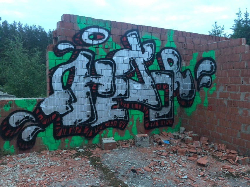 Graffiti Wall in Раменское - Photo by Hetor (2019)