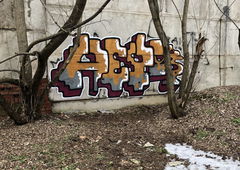 Graffiti Wall in Раменское - Photo by Hetor