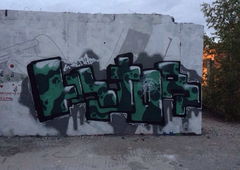 Photo #191648 by TagHagel