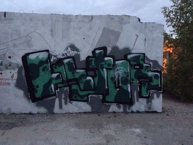 Graffiti Wall in Район Южное Медведково - Photo by Hetor