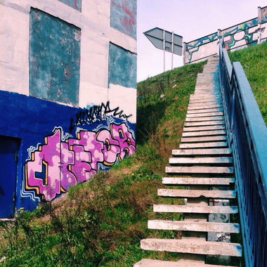 Graffiti Wall in Ярославский Район - Photo by Hetor