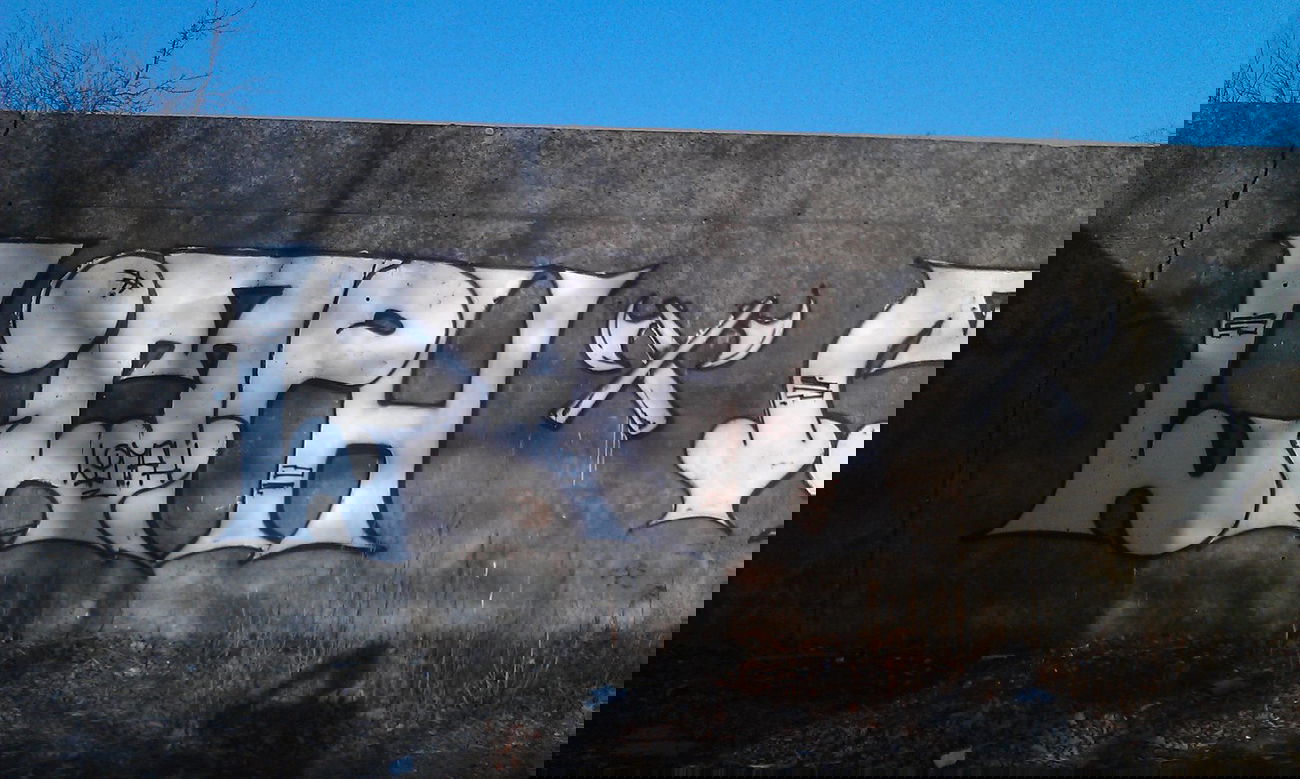 Graffiti Wall - Photo by Heureka - limph, limp.h, milph