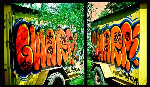 Graffiti Artwork in Kyiv - Photo by Hey161 - GWARP, Hey!, 161 (2012)