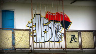 Graffiti Bombing in Ukrainka - Photo by Hey161 - Classwar, Anarchy, 161 (2013)