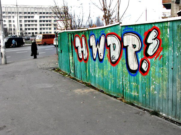 Graffiti Bombing - Photo by Hey161 - HWDP, ACAB, 1312 (2013)