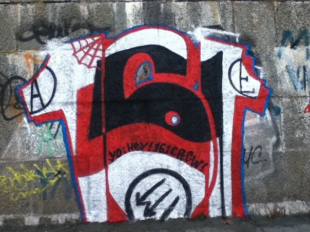Graffiti Wall in Stari Petrivtsi - Photo by Hey161 - 161, crew, anarchy (2011)