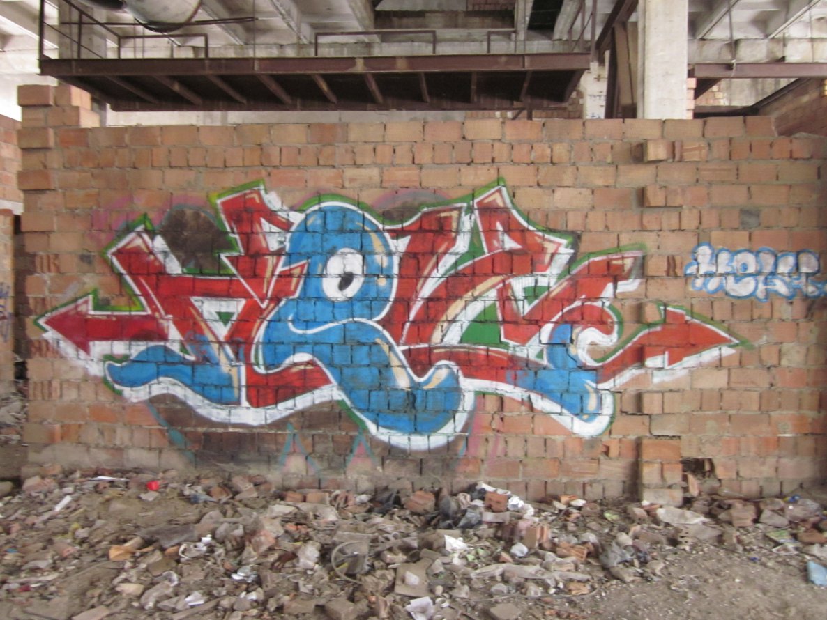 Graffiti Wall - Photo by HheLM