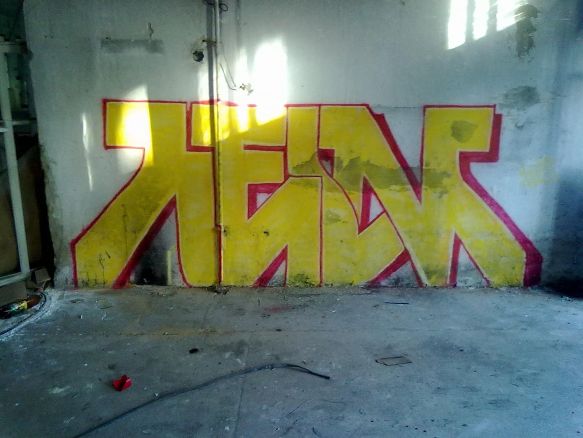 Graffiti Wall - Photo by HheLM