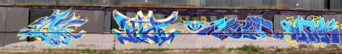 Graffiti Wall - Photo by HideHauer - tcs (2013)