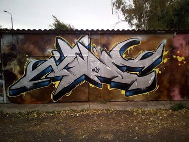 Graffiti Wall - Photo by HideHauer - freestyle (2019)