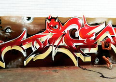 Graffiti Wall - Photo by HideHauer - hide, hauer, bz (2018)