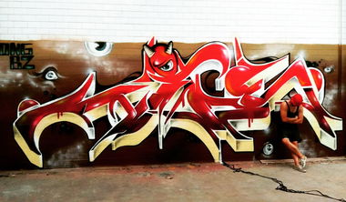 Graffiti Wall - Photo by HideHauer - hide, hauer, bz (2018)