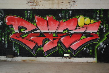 Graffiti Wall - Photo by HillsHaveStyles - Emsi, Anst, ICQ