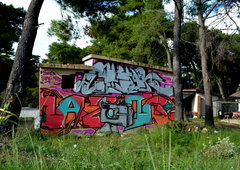 Graffiti Wall in Darmstadt - Photo by Hinton123 - check, chek, chur (2014)