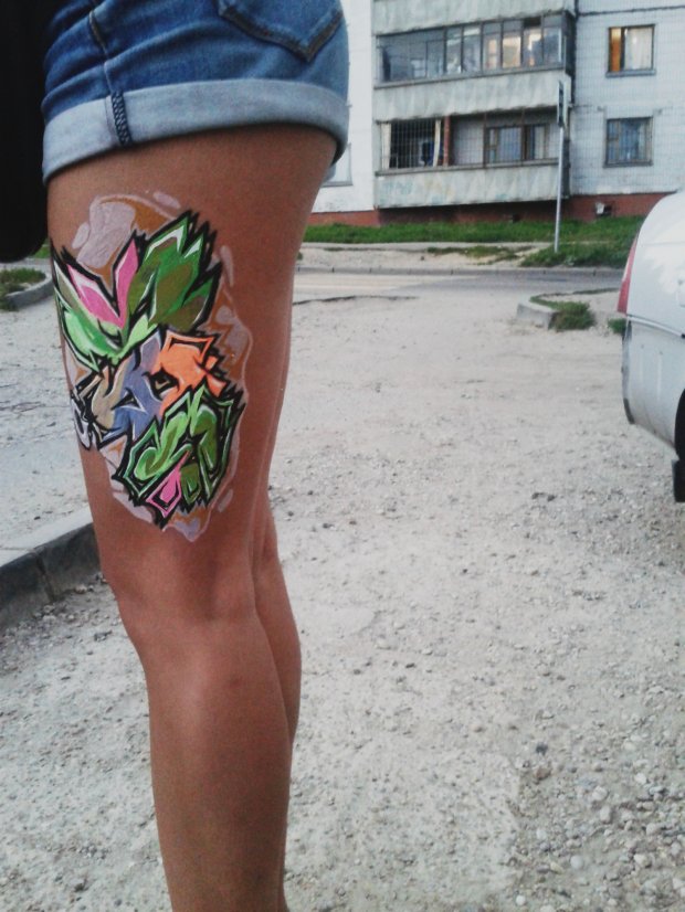 Graffiti Artwork - Photo by HipHopHolm (2013)