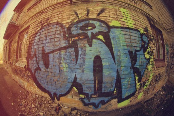 Graffiti Wall - Photo by HipHopHolm (2011)
