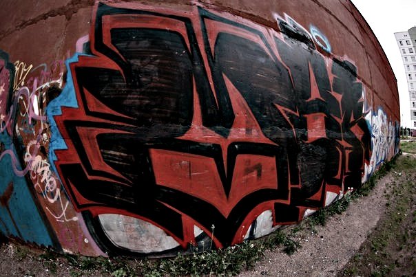 Graffiti Wall - Photo by HipHopHolm (2013)