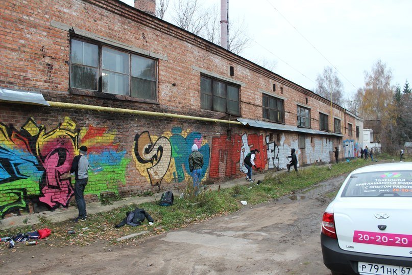 Graffiti Wall - Photo by HipHopHolm (2013)