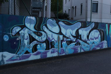 Graffiti Wall - Photo by Hodenkobolt - Ziel, Vany