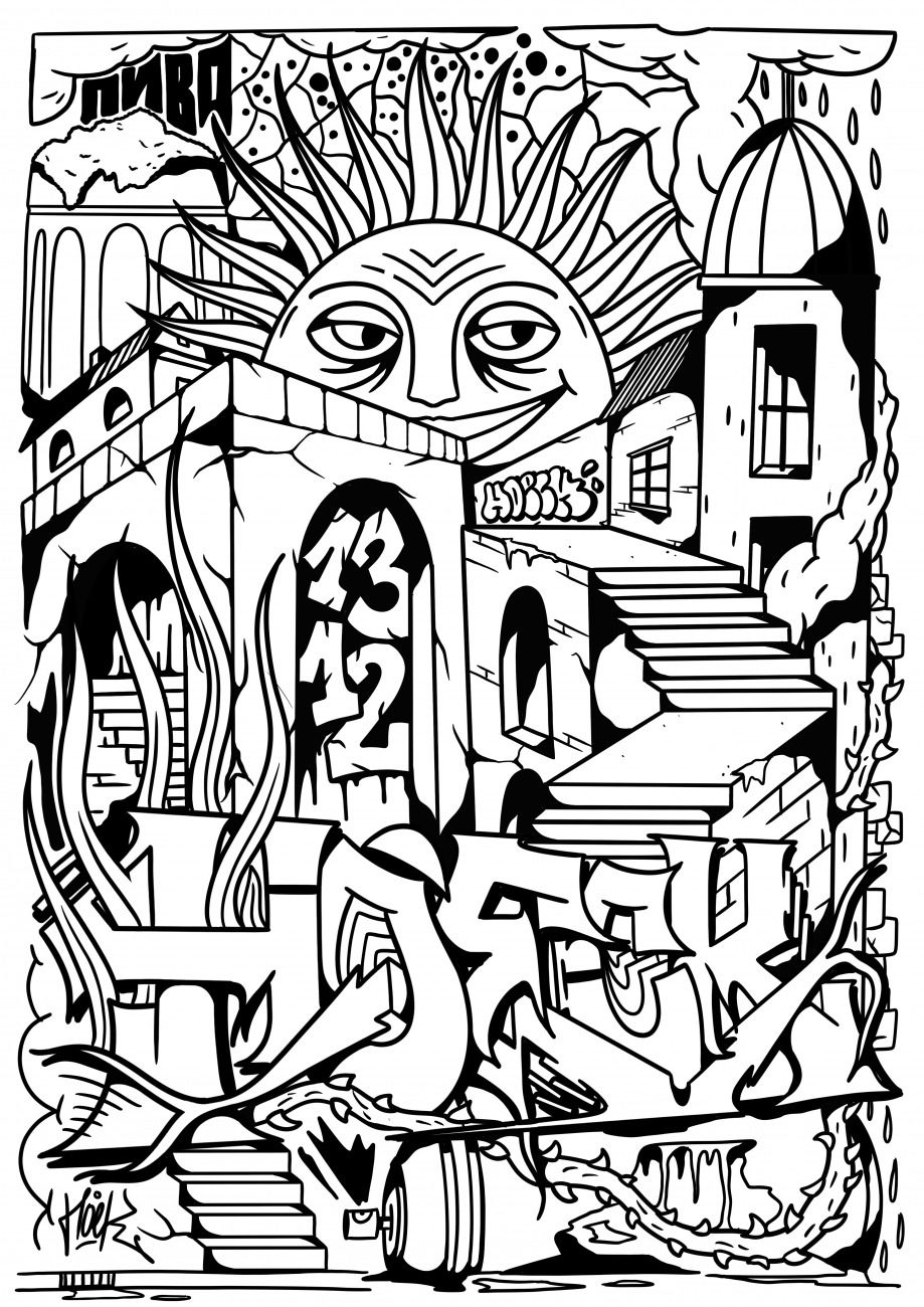 Graffiti Sketch in Linz - Photo by Hoek143 - hoek, hoeck, digital (2020)