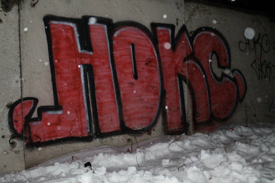 Graffiti Wall - Photo by Hokc
