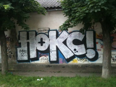 Graffiti Wall - Photo by Hokc