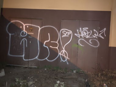 Graffiti Wall - Photo by Holr