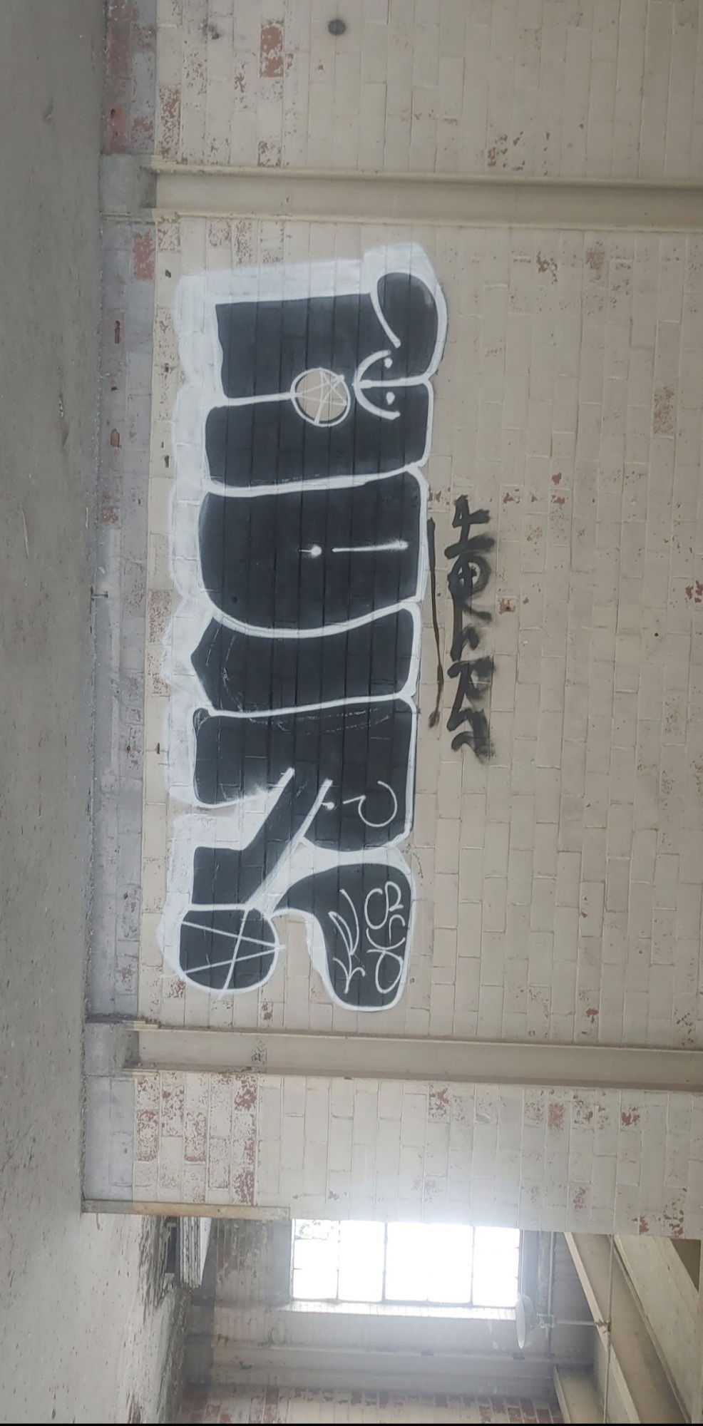 Graffiti Wall - Photo by Holr